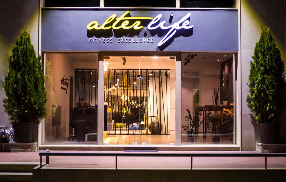 Alterlife Τεύχος