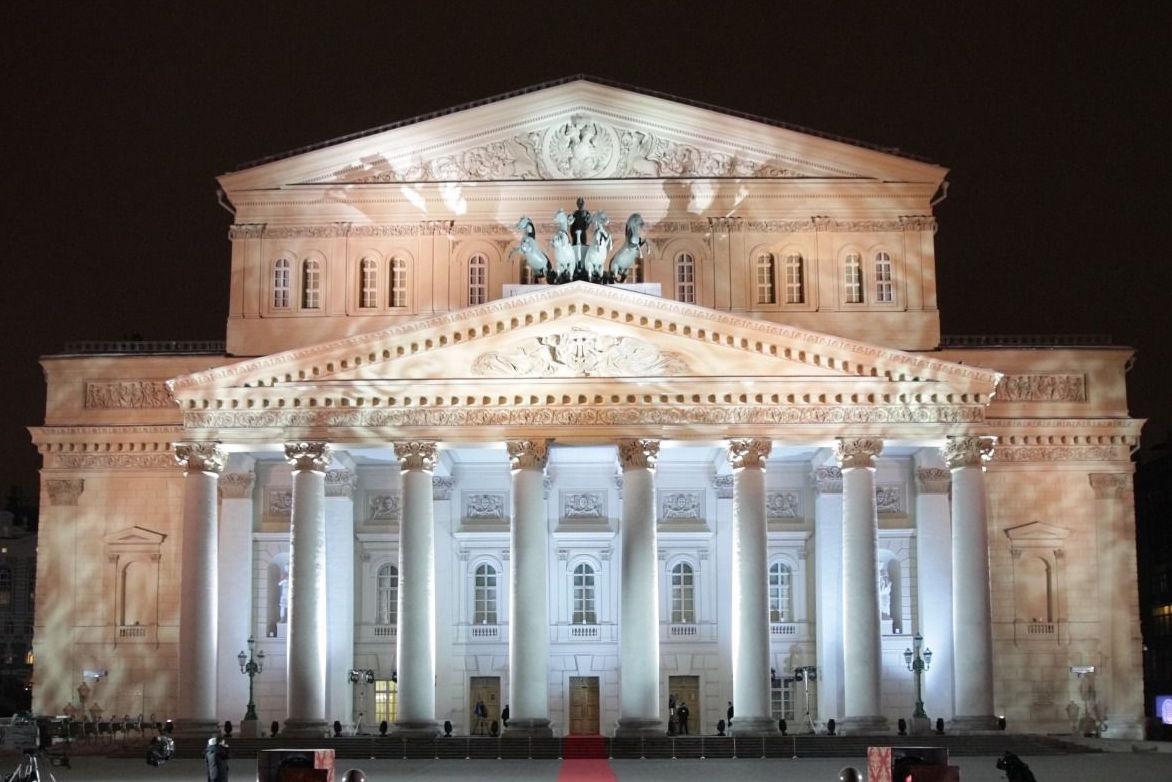 Bolshoi Theater