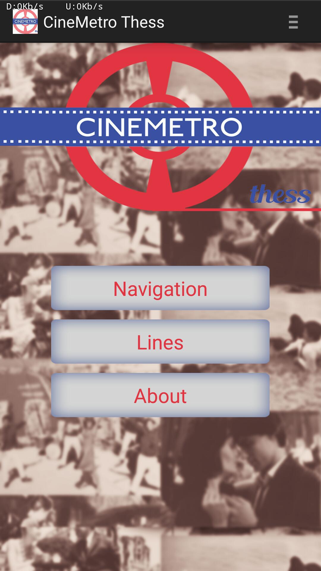 CineMetro1