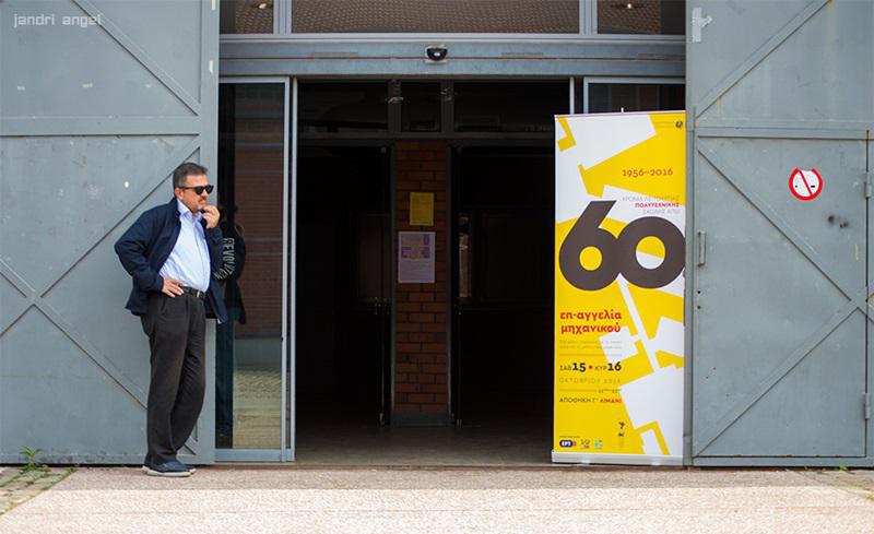 DSC_0201-as-Smart-Object-1