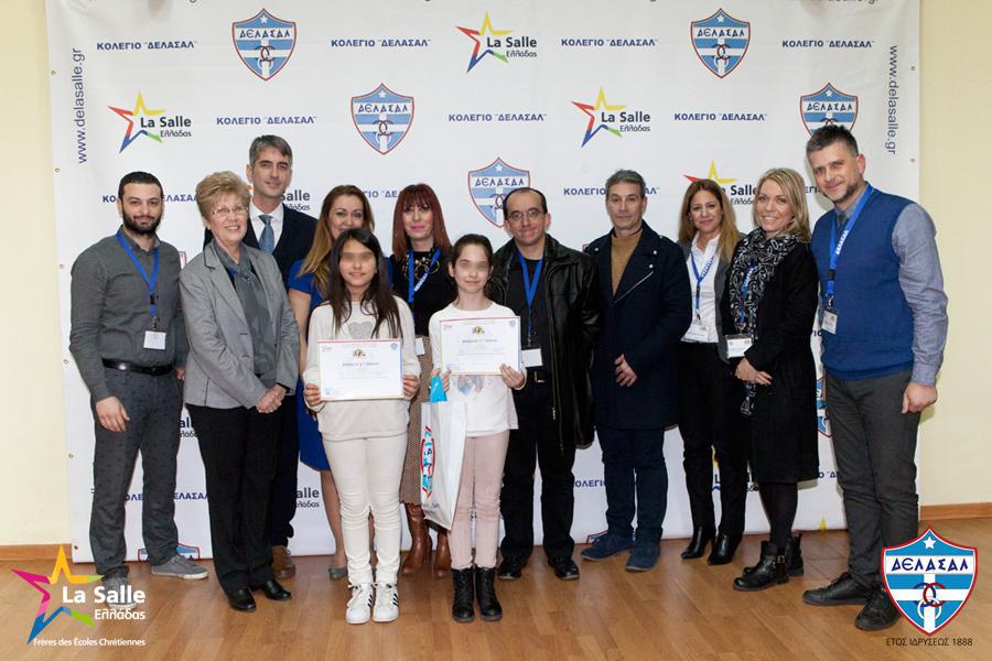 DeLaSalle_Orthografia_1