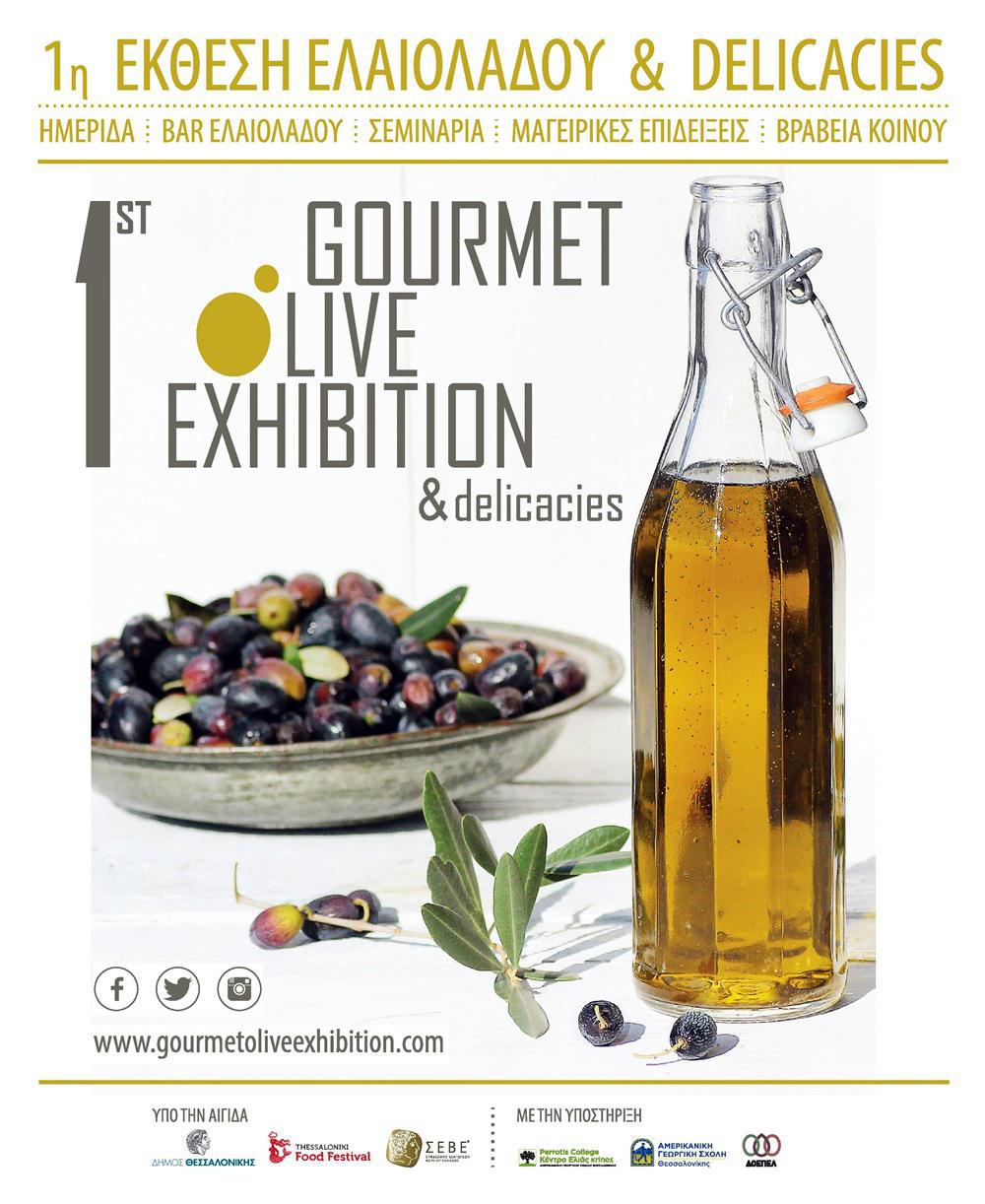 Exhibitions_Poster-page-001