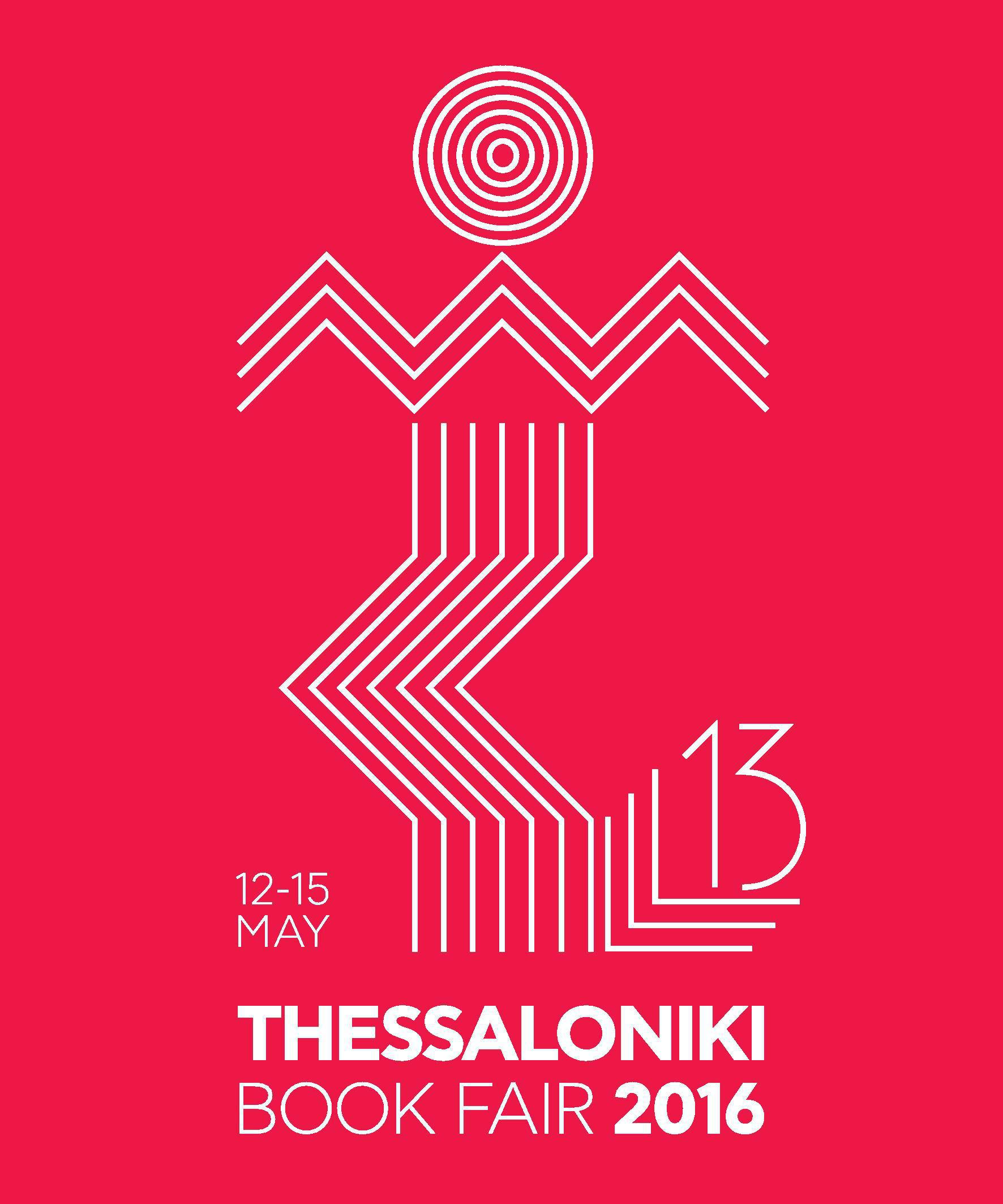 F- TBF CARD-page-001