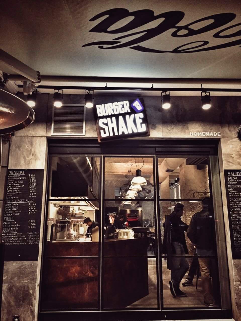 FB_IMG_1480544446530