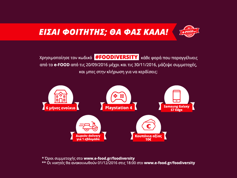 FOODIVERSITY EFOOD 2