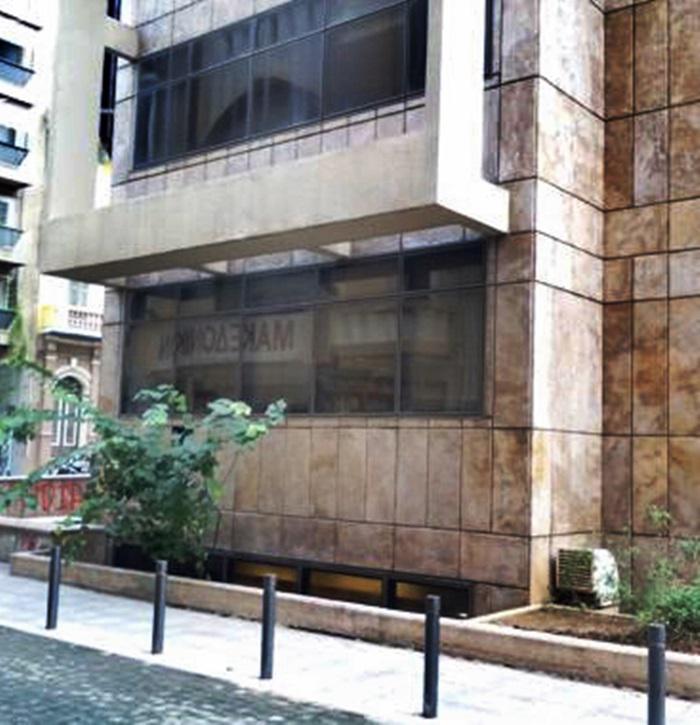 GrafitiKentrikiBibliothikiMeta4