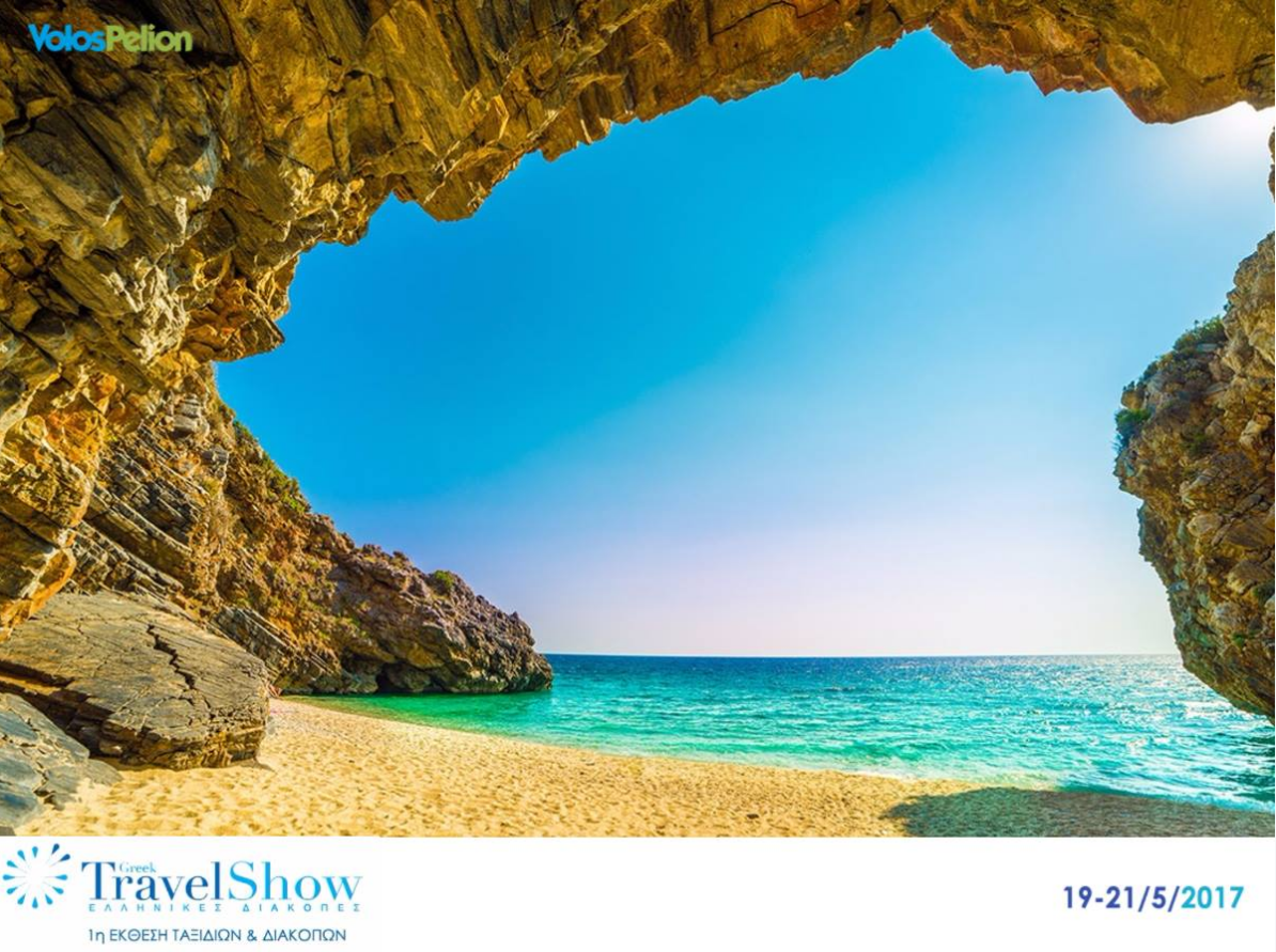 Greek Travel Show 4
