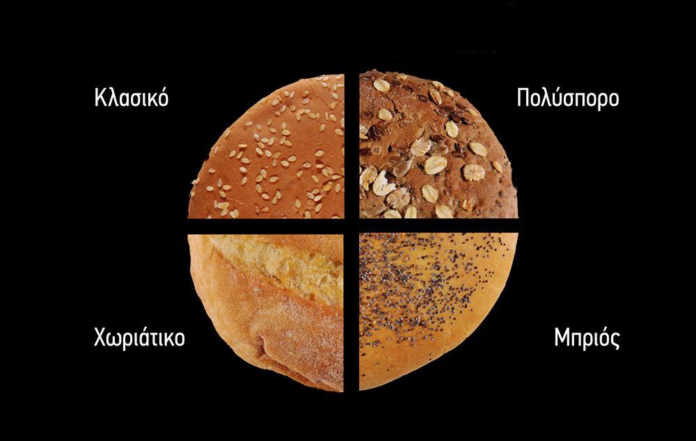 Grill Bros Slideshow20