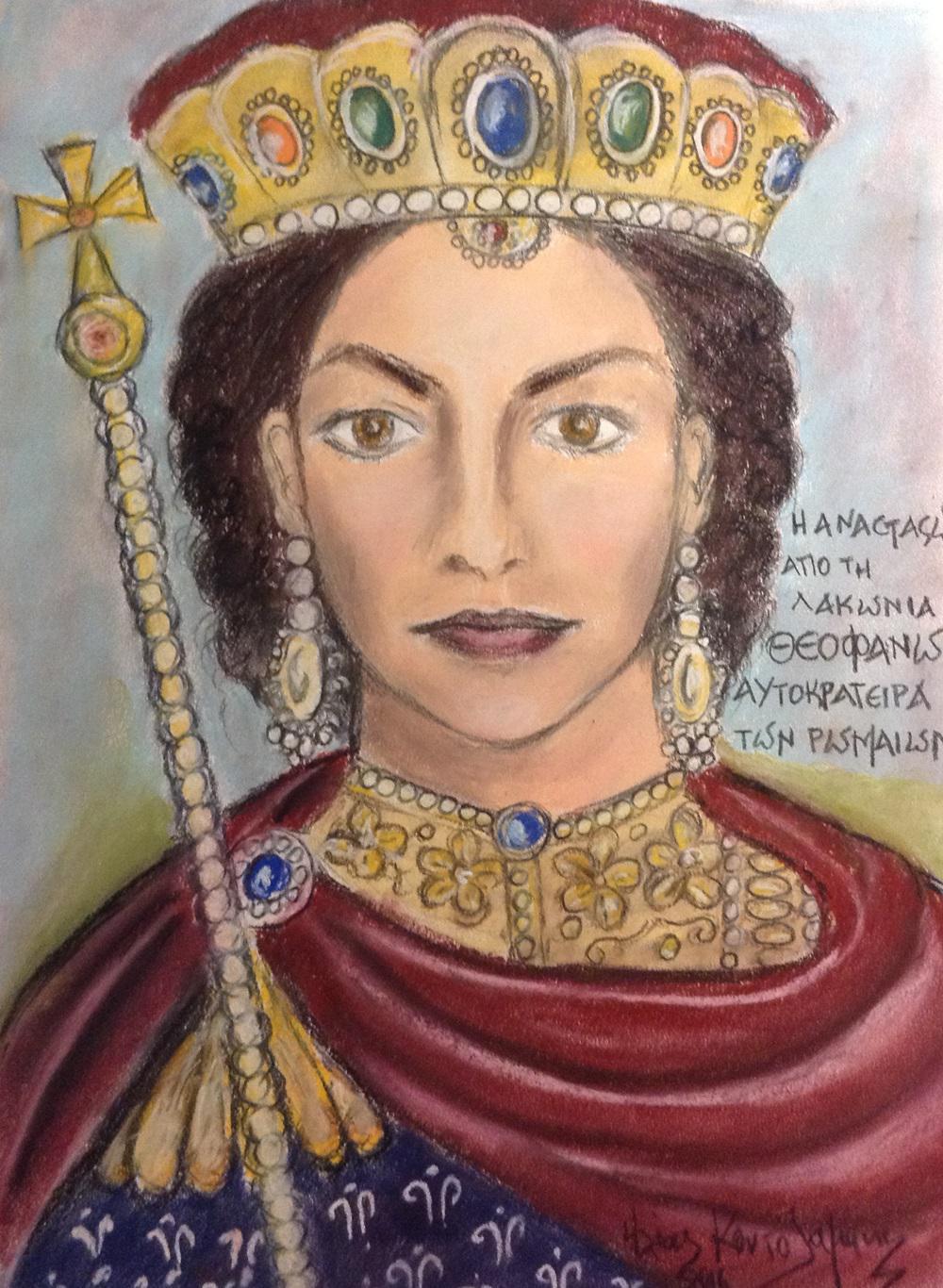 H ANASTASIA APO TH LAKONIA