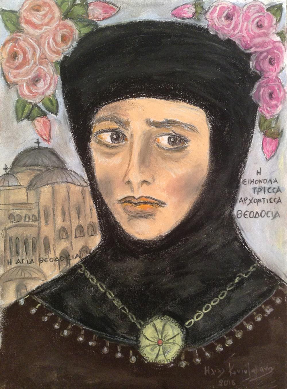 H EIKONOLATRISA ARXONTISA THEODOSIA