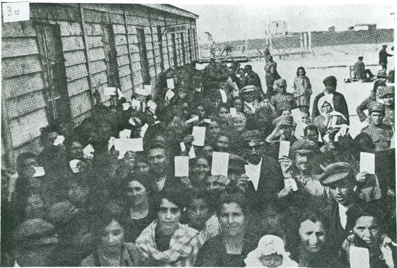 Historical Archive of Greek Refugees of Municipality of Kalamaria