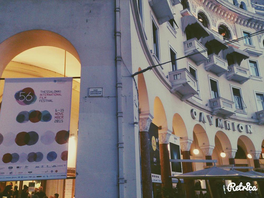 IMG_20151113_173057[1]