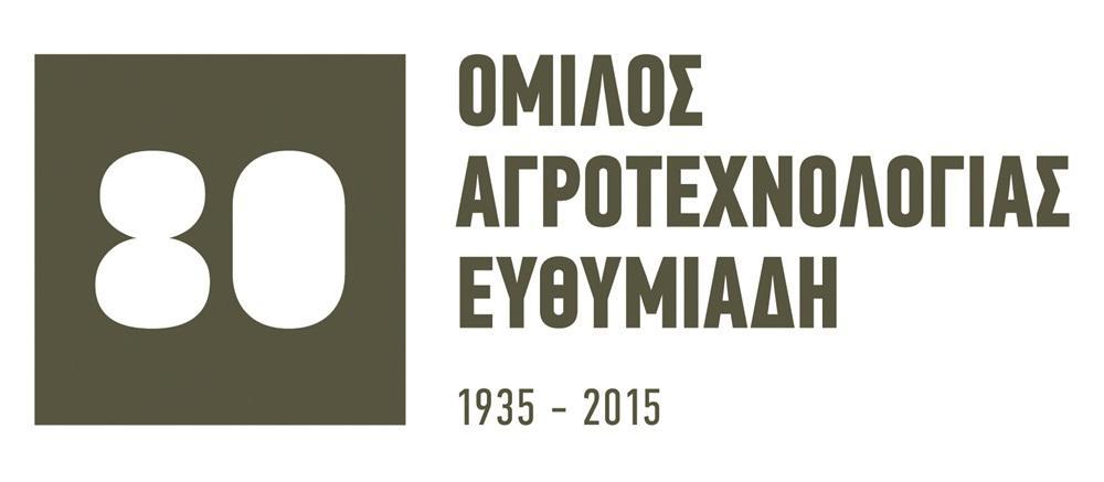 LOGO-GREEK