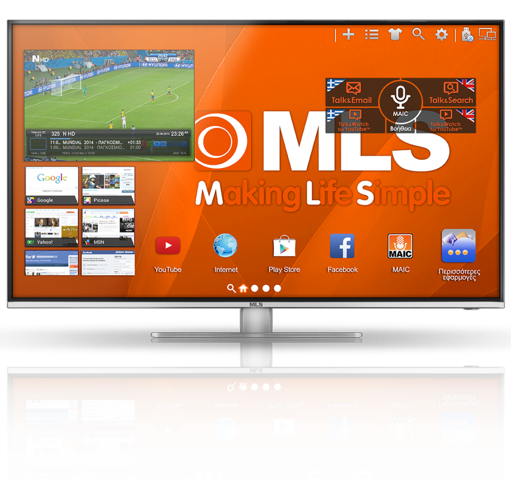 mls-super-smart-tv-μοναδικά-έξυπνη-66340