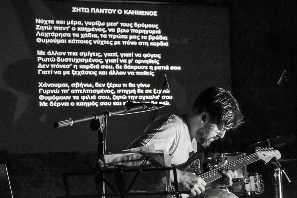 Markos_Electric_005_edited