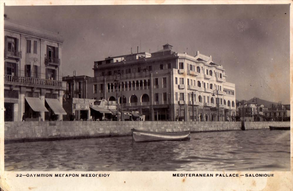 MediteranneanPalace