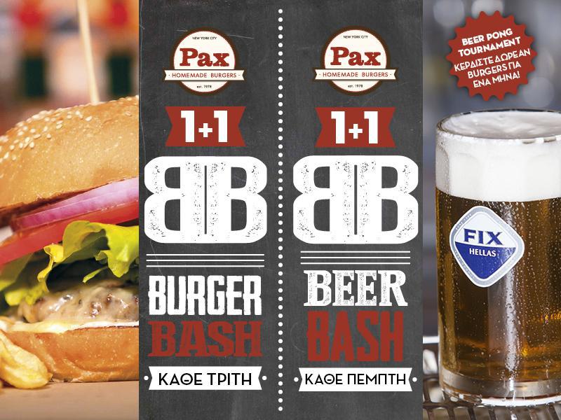 11-burger-bash-11-beer-bash-pax-homemade-burgers-142387