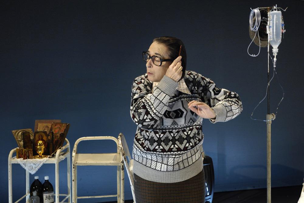 Óêçíïèåóßá: ×ñéóôßíá ×áôæçâáóéëåßïõ