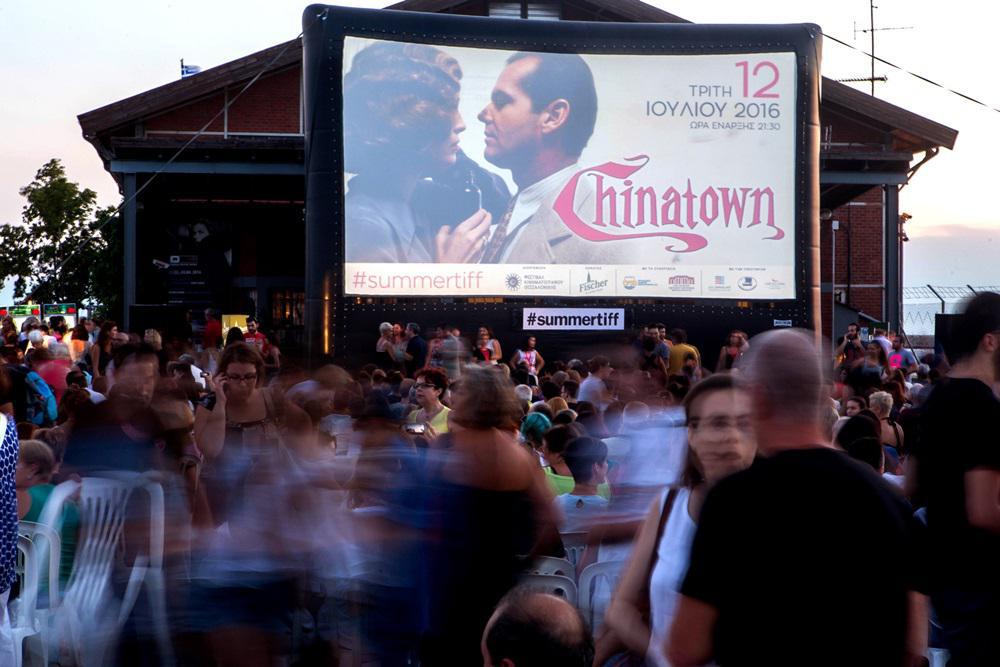 PROVOLI CHINATOWN STO LIMANI THESSALONIKIS (3)