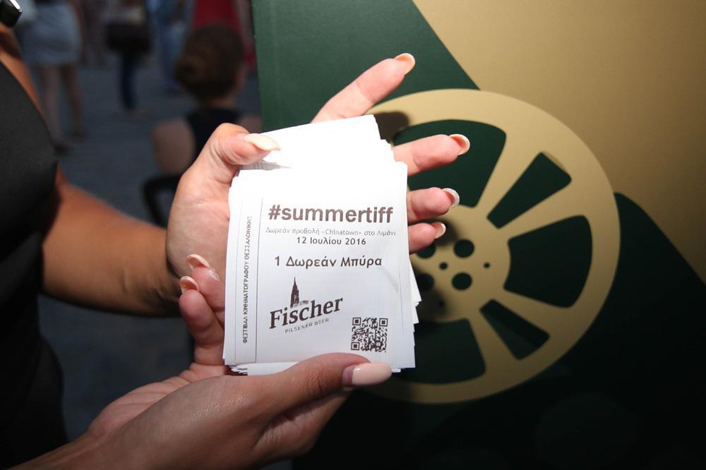 PROVOLI CHINATOWN STO LIMANI THESSALONIKIS