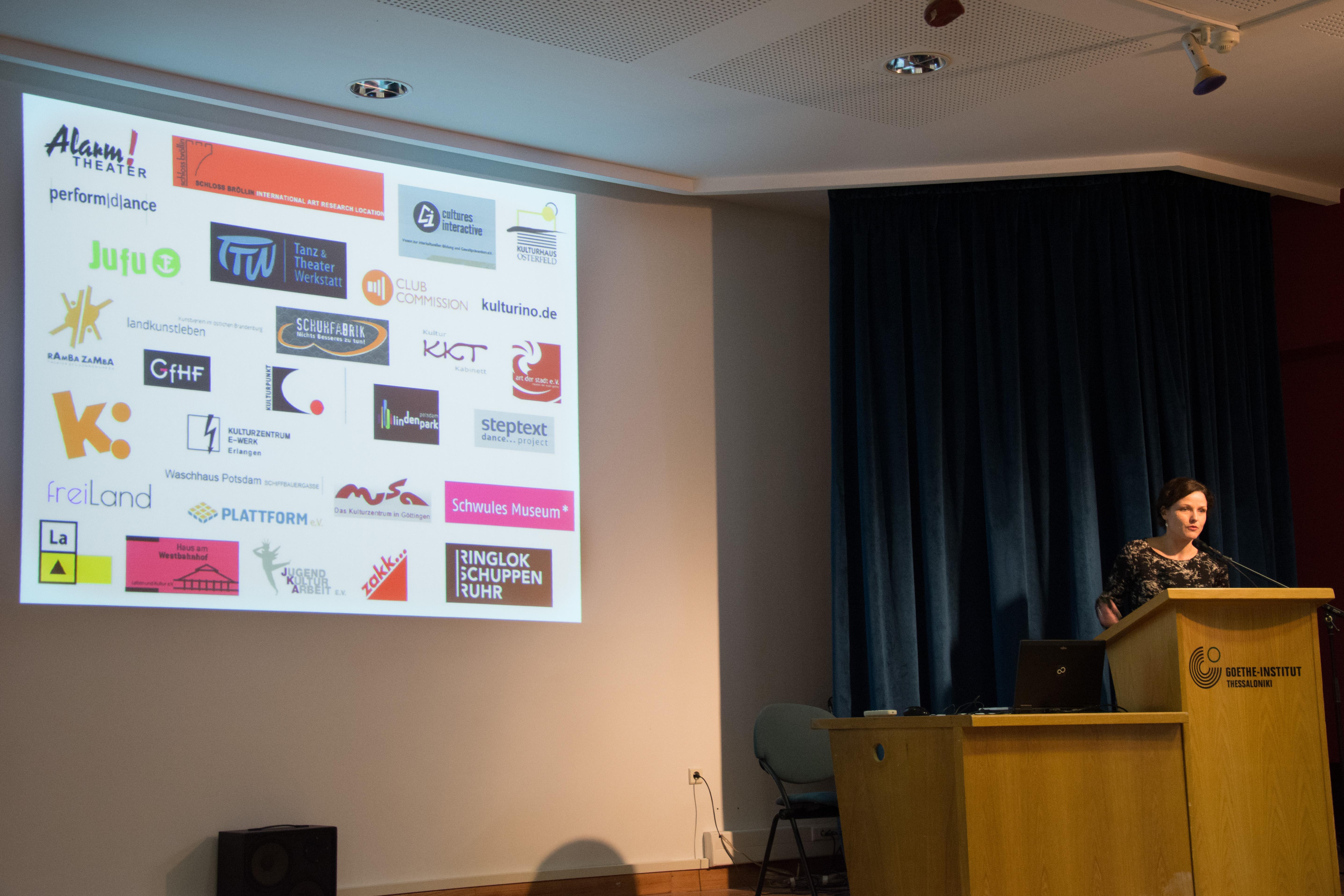 Phase2-Credits_Vasiliki Eleftheriou