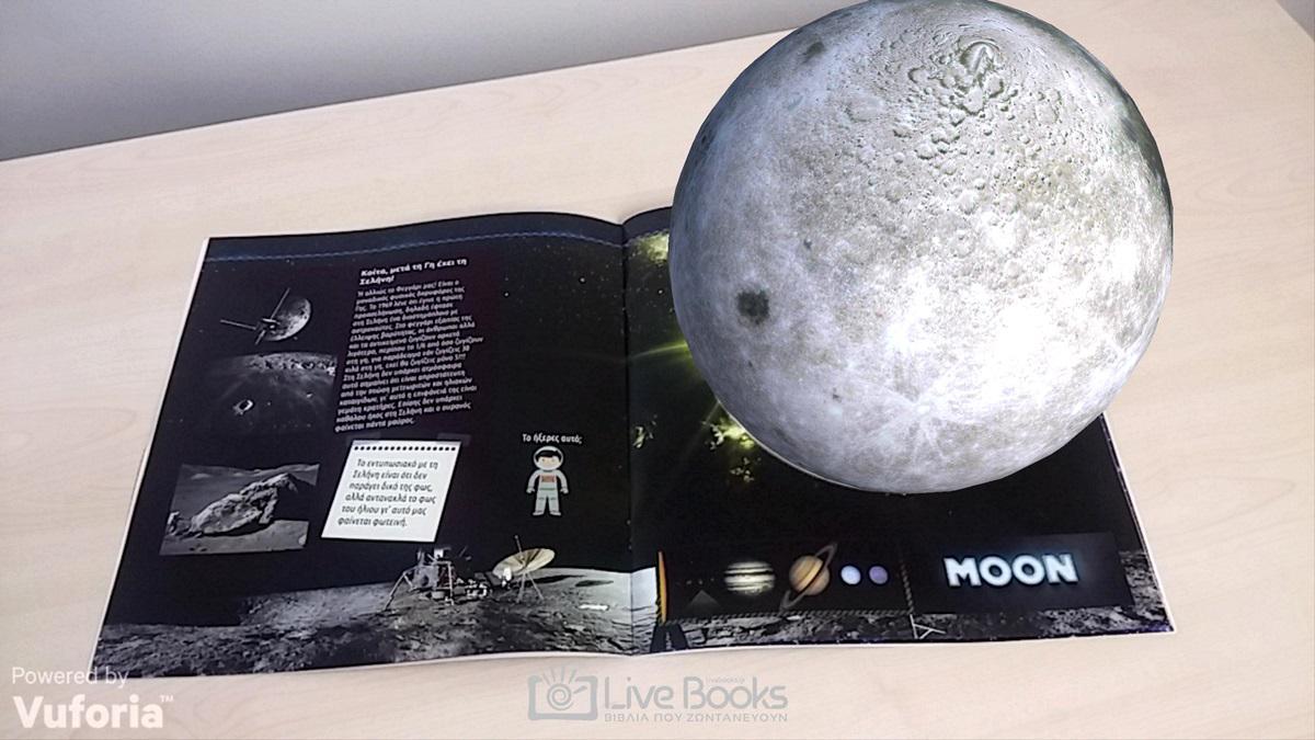 Planets_10-54-01_09-05-16