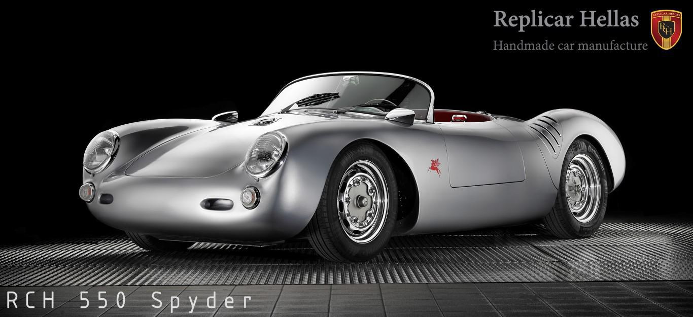 RCH 550 flyer front side