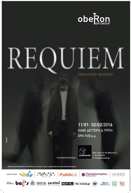 REQUIEM_BLACKBOX_POSTER_F-page-001