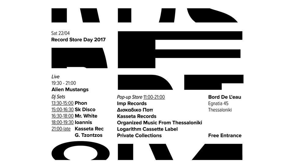 Record Store Day 2