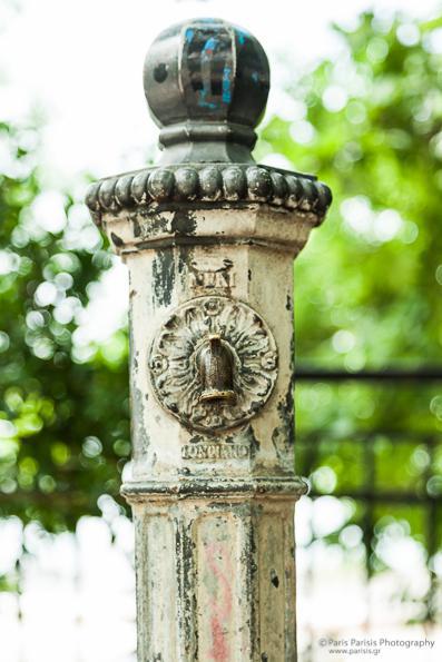 Rempetiko_Walking Tours 140