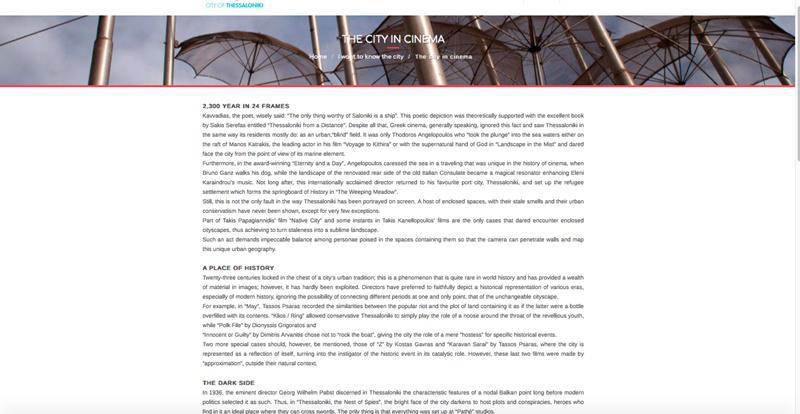 Screen Shot 2017-04-27 at 4.55.24 PM