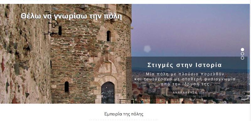 Single site γνωριμιών στον Καναδά