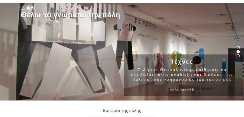 Screen Shot 2017-04-28 at 10.44.34 AM