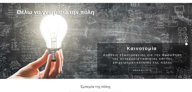 Screen Shot 2017-04-28 at 10.44.41 AM