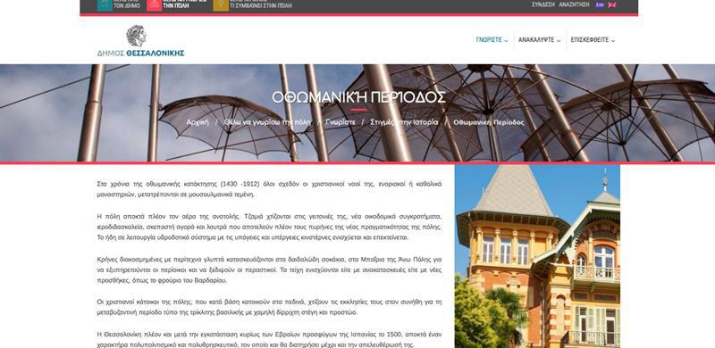 Screen Shot 2017-04-28 at 12.45.52 PM