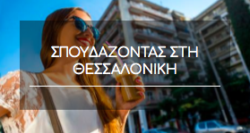 Screen Shot 2017-04-29 at 7.40.33 AM