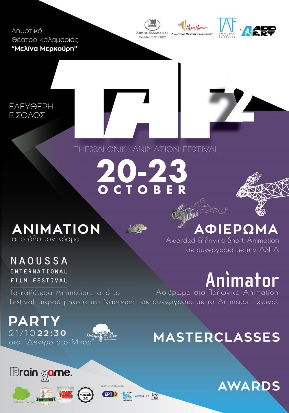 TAF 2 Poster