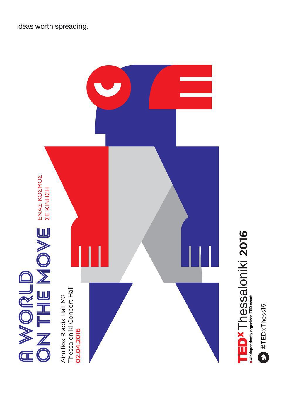 TEDx - poster01