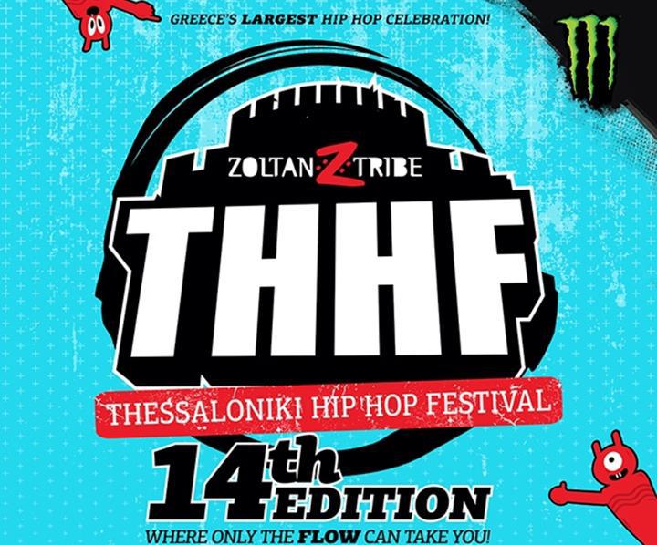 THHF2016FINAL2WEB-1