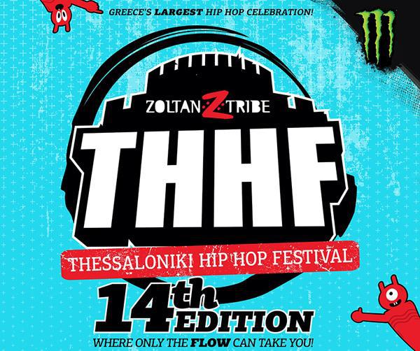 THHF2016FINAL2WEB