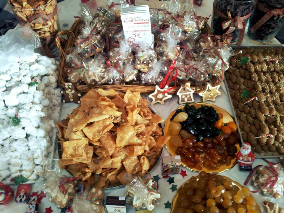 Thessaloniki Food Festival (4)