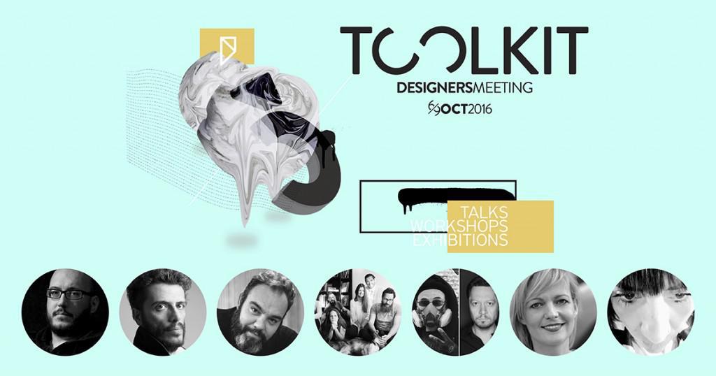 toolkit-designers-meeting-μια-συνάντηση-για-το-design-125201
