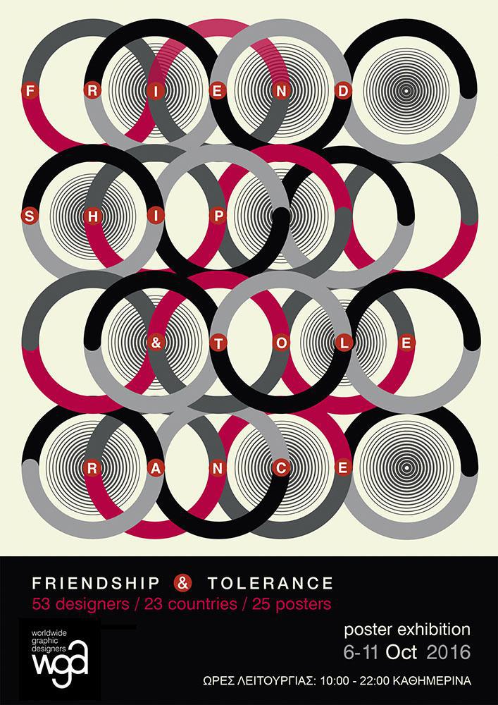 WGD_exhibition_poster_TS
