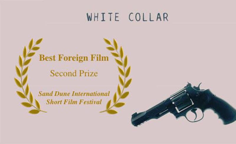 White Collar - Award