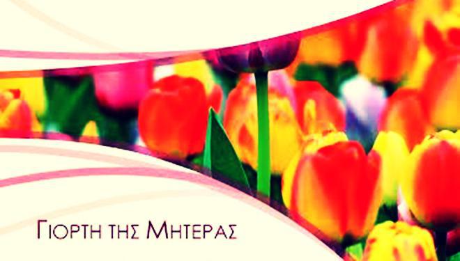 a51afeff-2515-4204-a33b-665caacbba60