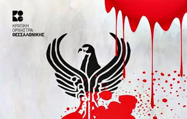 a6eb32fd-15e1-4dda-8637-7866acd9fca7