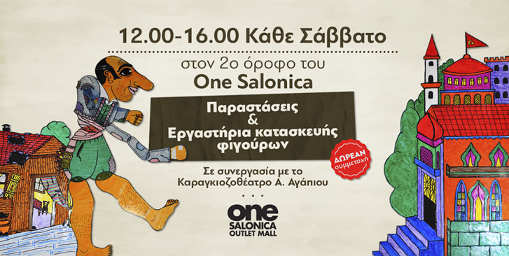 abe8d292-dfd7-4c83-aa02-d05d68ad78f5