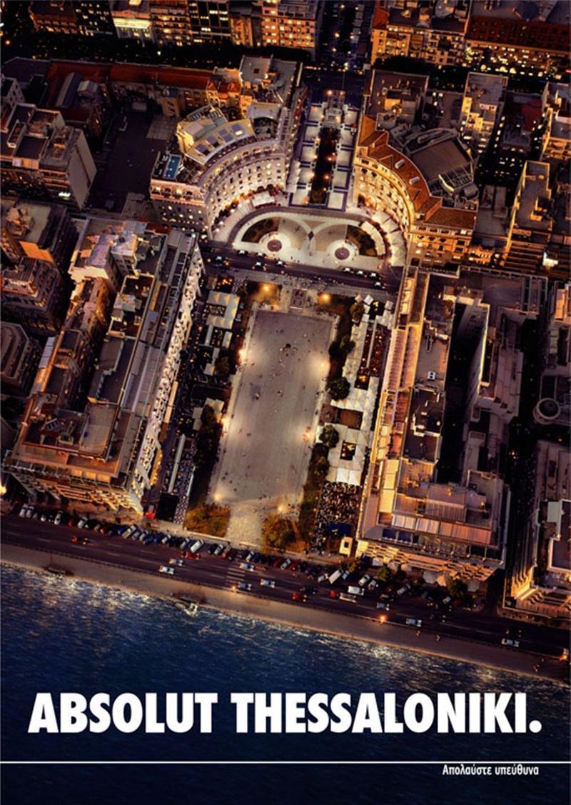 absolut-thessaloniki-1342008281_b