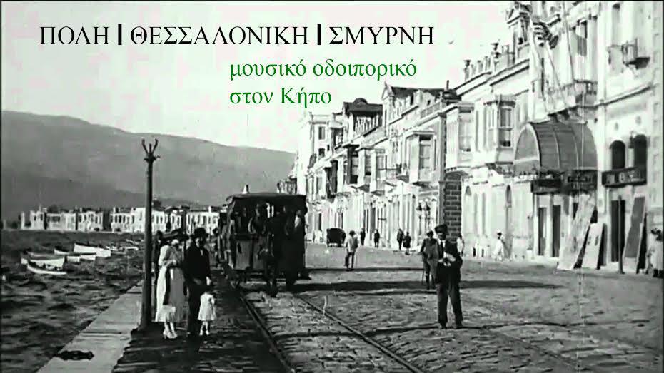 afffd545-d2ae-4b0a-995f-c5ba8c739483