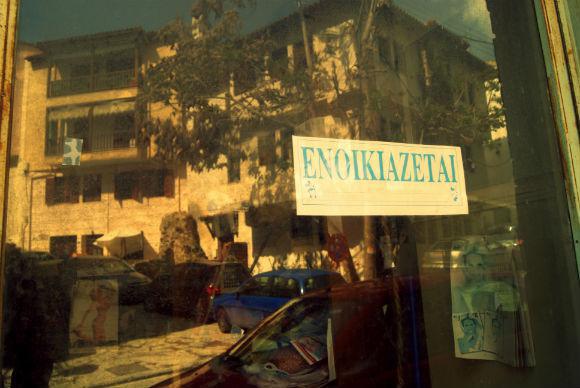 ag._paylos_4.jpg ag._paylos_4.jpg